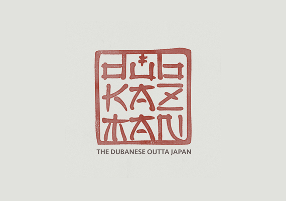 kazman